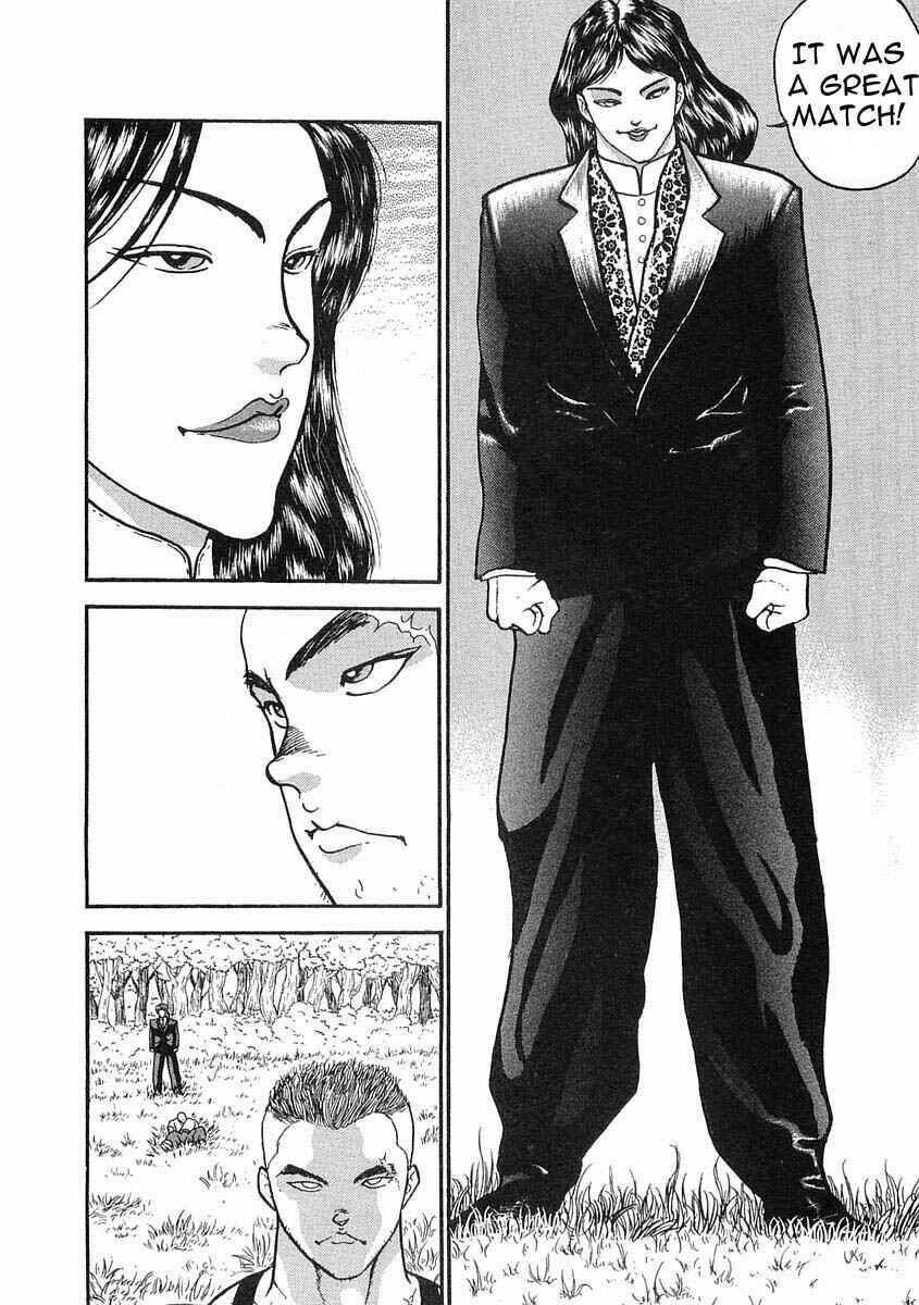 Page 32 Chapter 3 Garouden