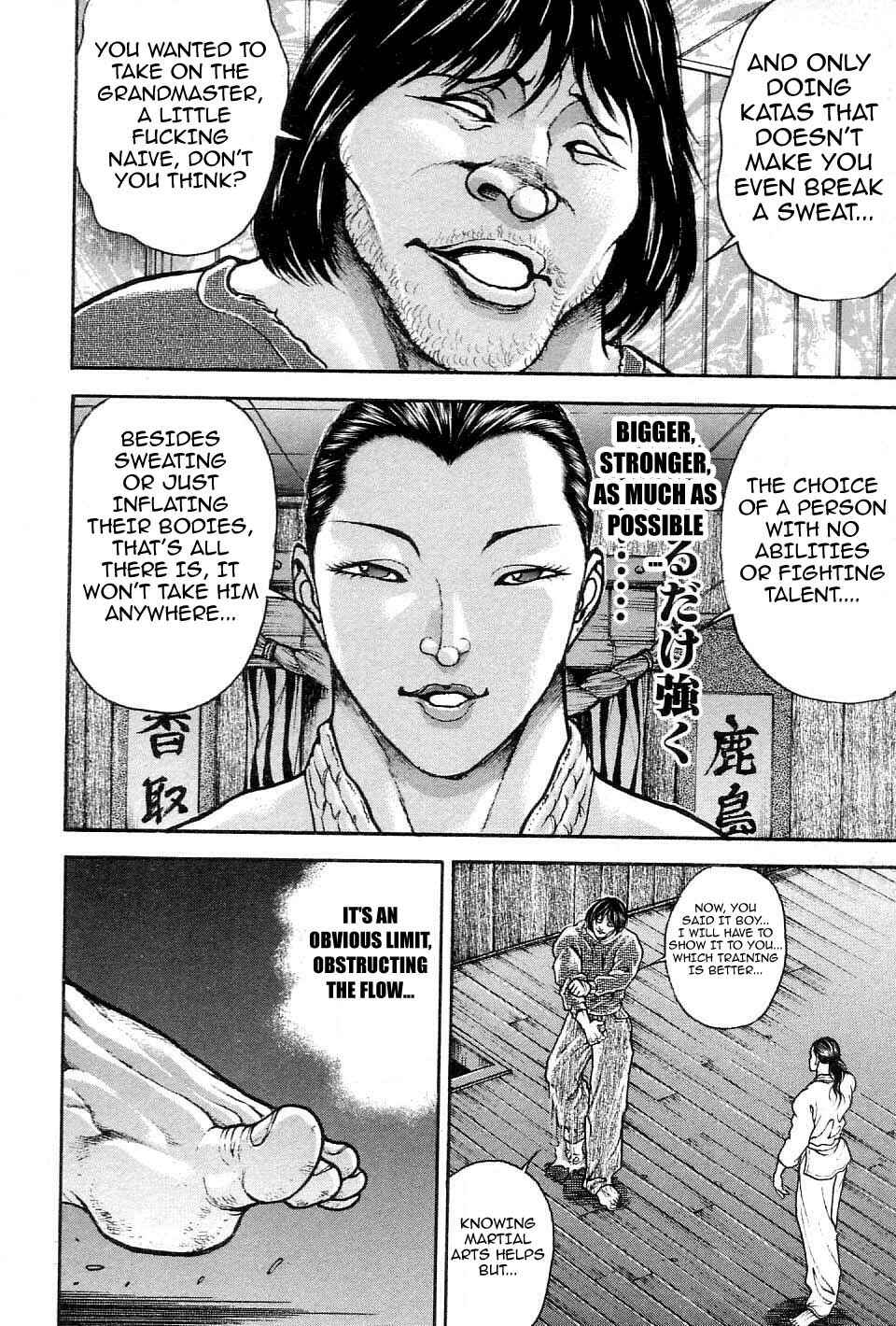 Page 12 Chapter 208 Garouden