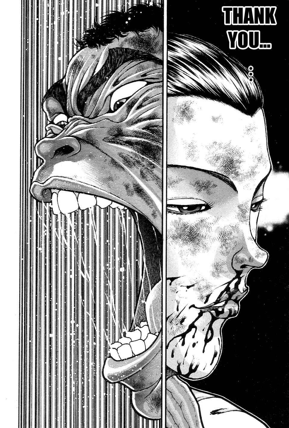 Page 15 Chapter 208 Garouden