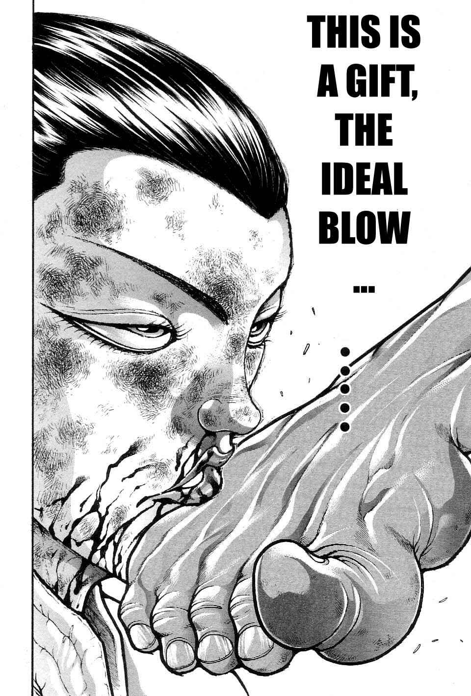Page 17 Chapter 208 Garouden