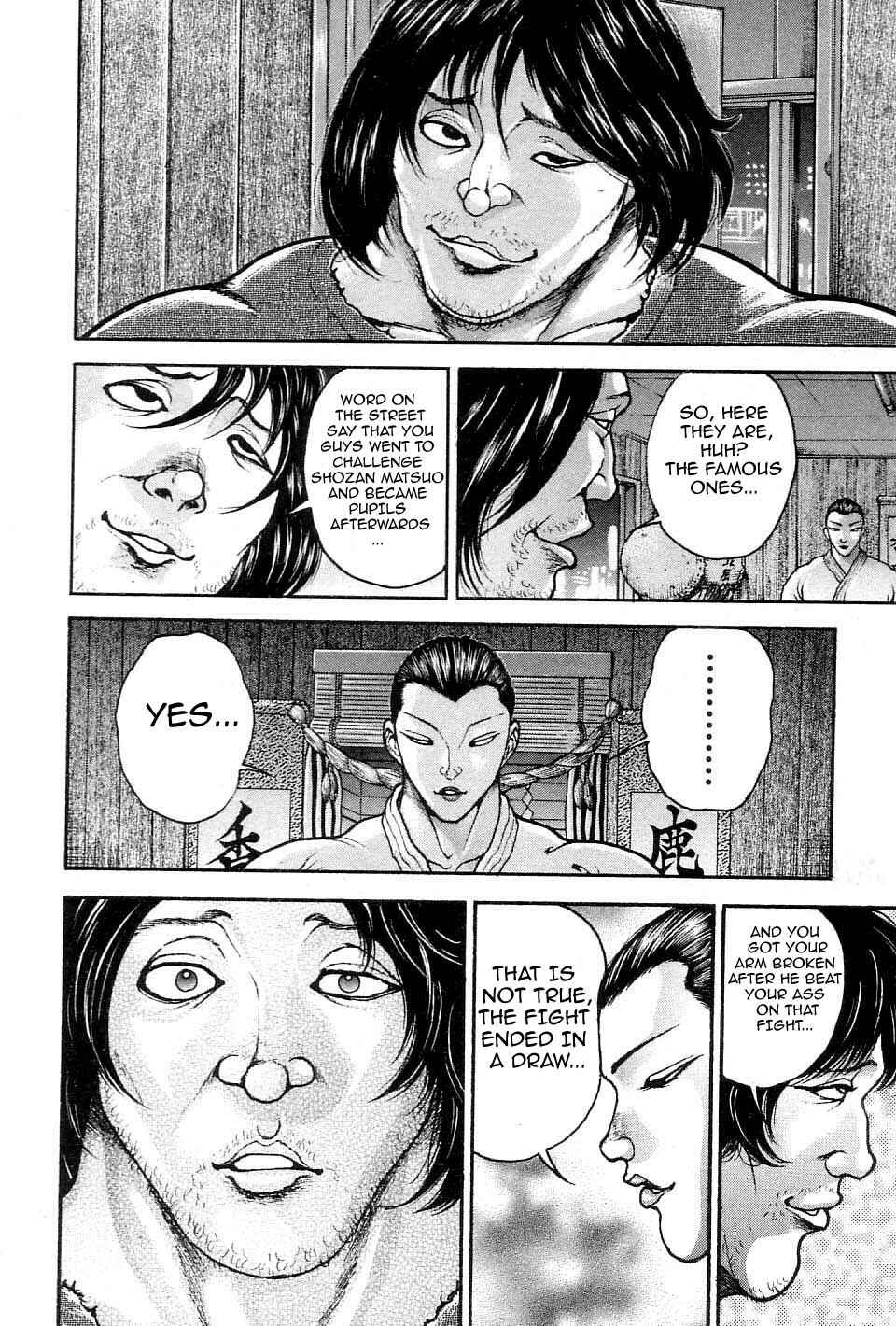 Page 8 Chapter 208 Garouden