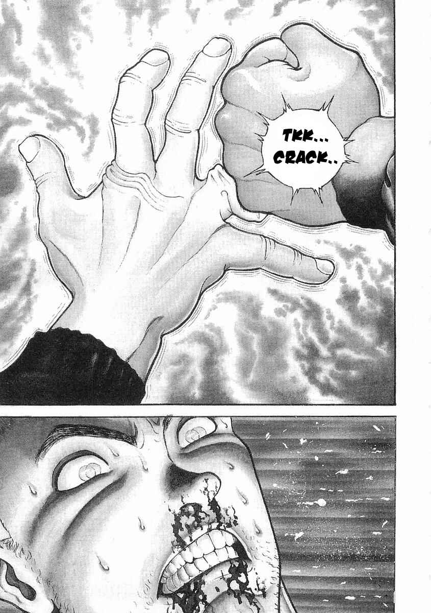 Page 1 Chapter 13 Garouden