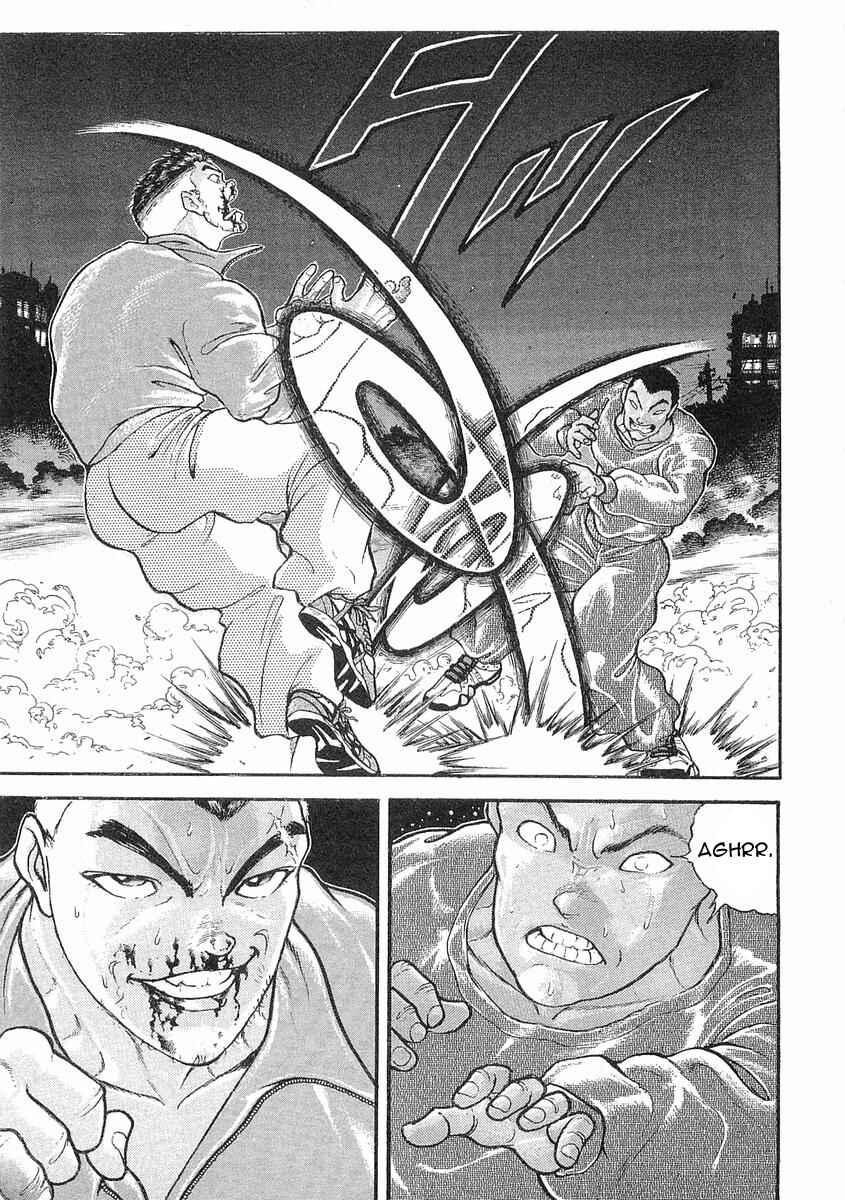 Page 22 Chapter 13 Garouden