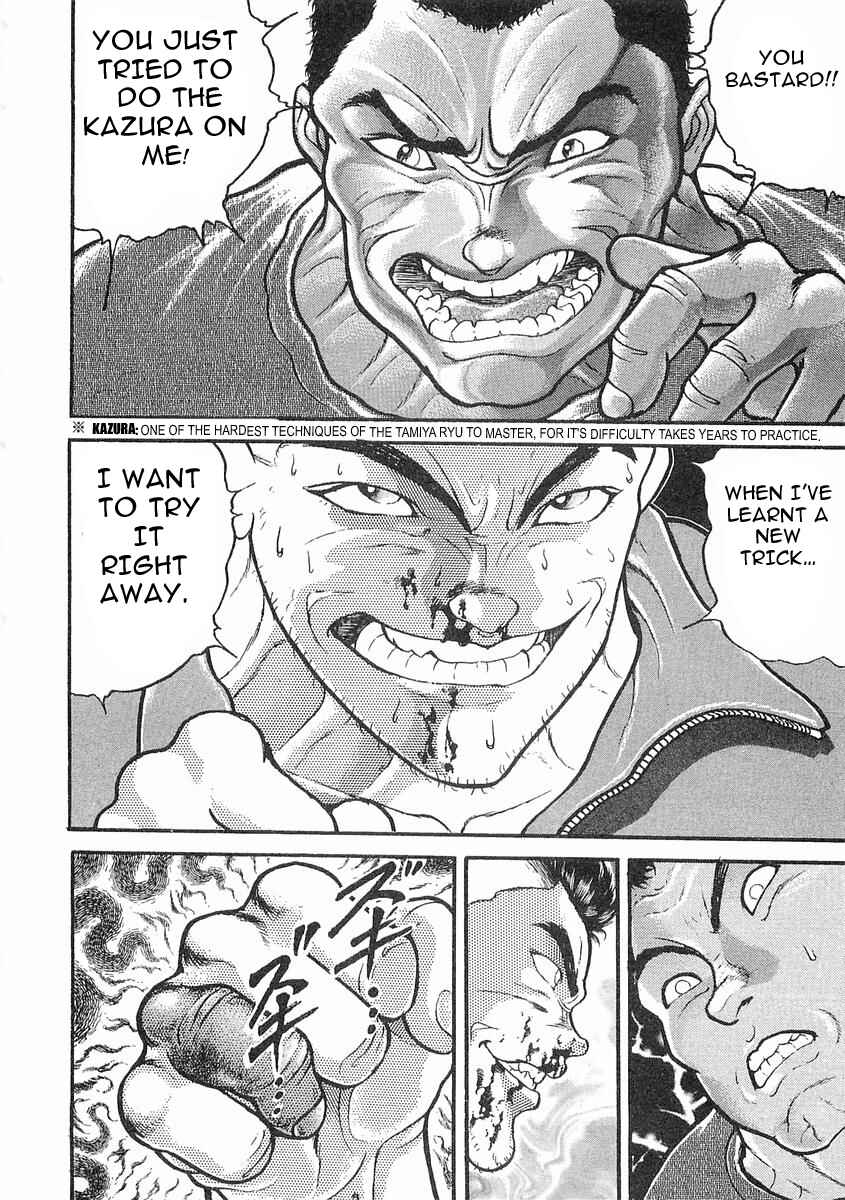Page 23 Chapter 13 Garouden