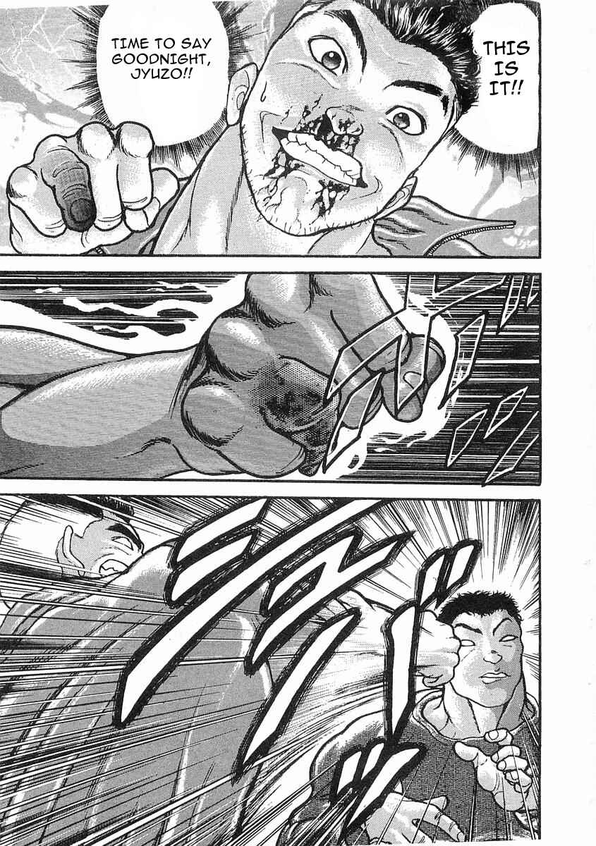 Page 29 Chapter 13 Garouden