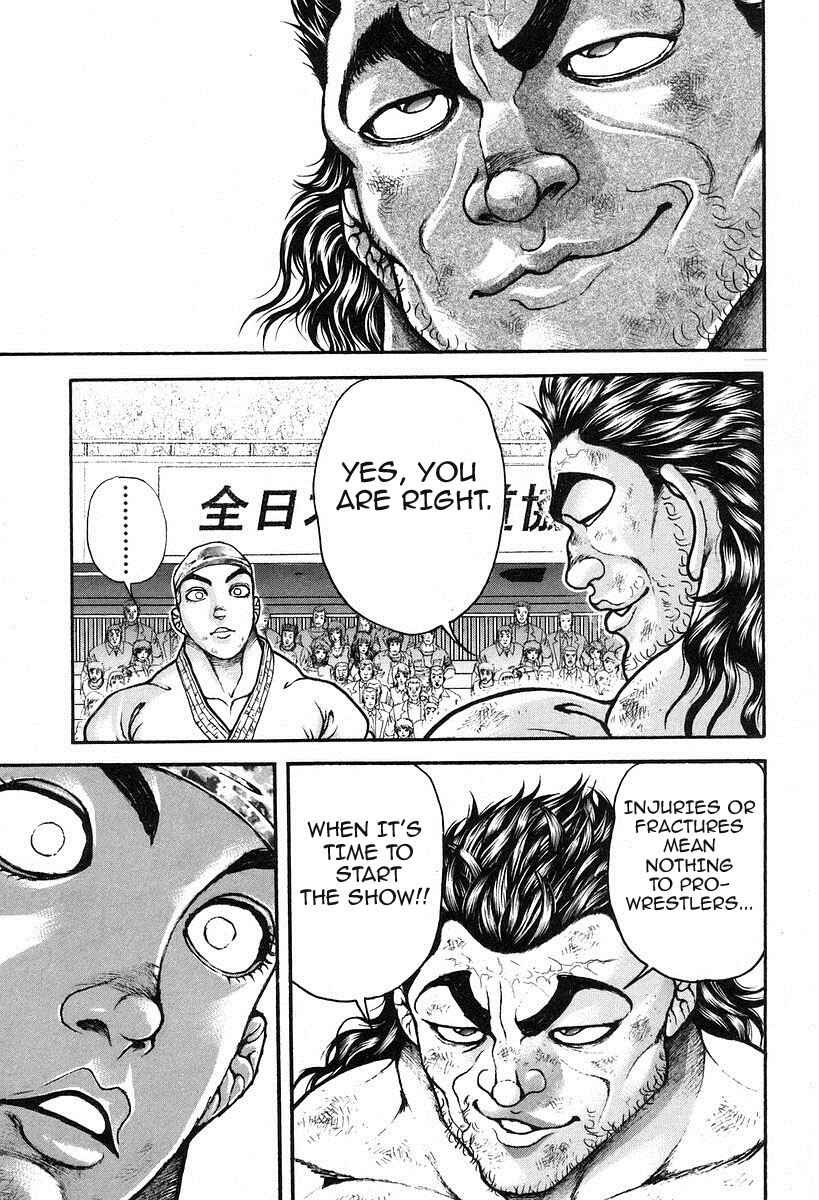Page 10 Chapter 186 Garouden