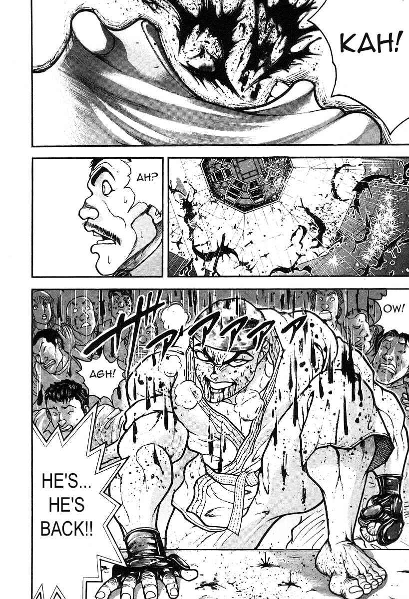 Page 15 Chapter 186 Garouden