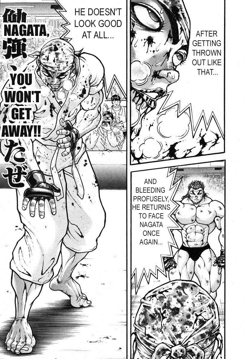 Page 16 Chapter 186 Garouden