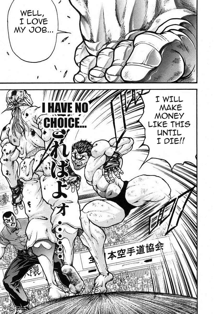 Page 20 Chapter 186 Garouden