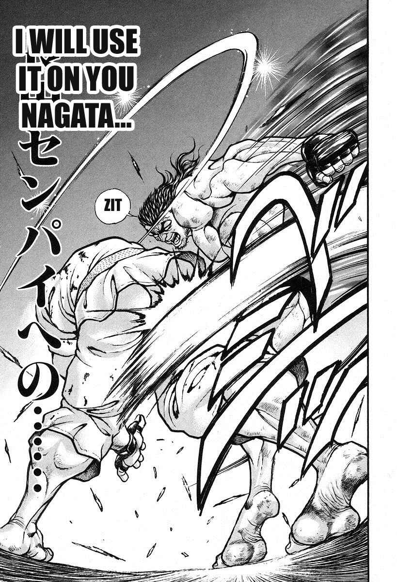Page 22 Chapter 186 Garouden