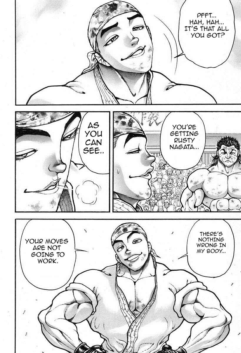 Page 9 Chapter 186 Garouden