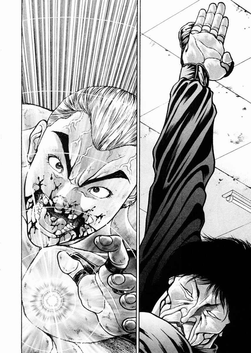 Page 14 Chapter 70 Garouden