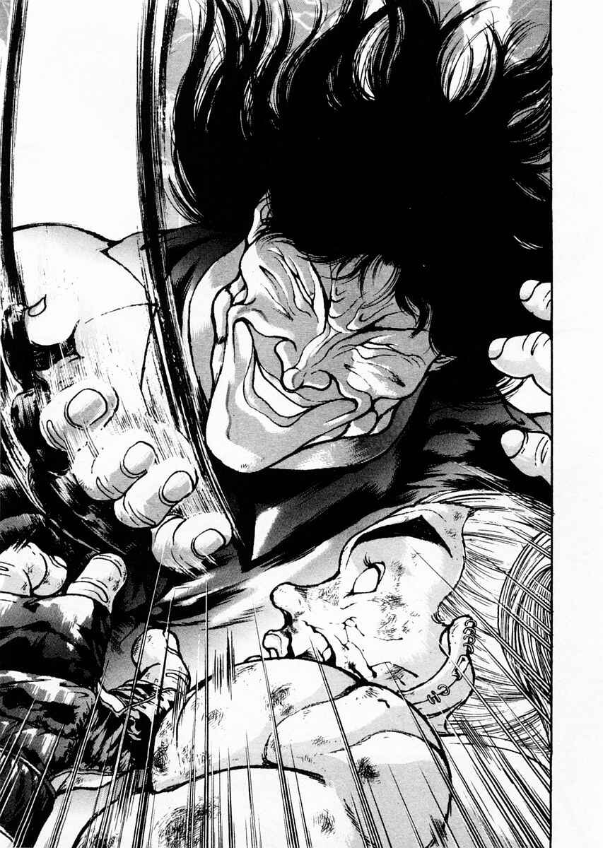 Page 15 Chapter 70 Garouden