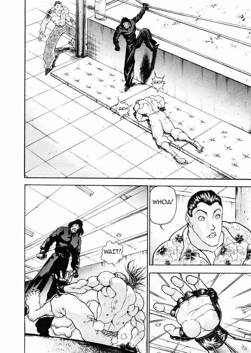 Page 8 Chapter 70 Garouden