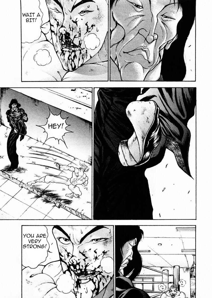 Page 9 Chapter 70 Garouden