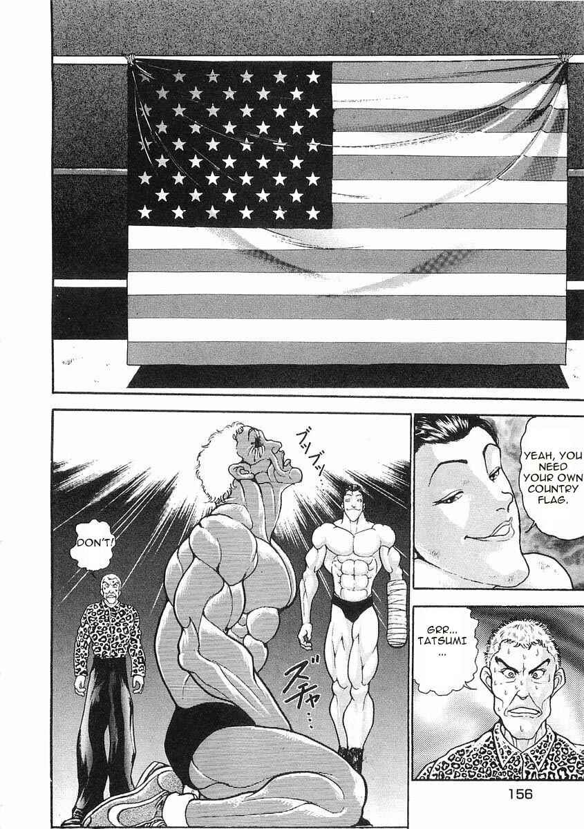 Page 10 Chapter 56 Garouden