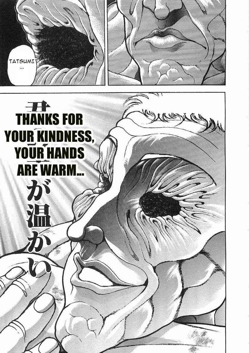 Page 17 Chapter 56 Garouden