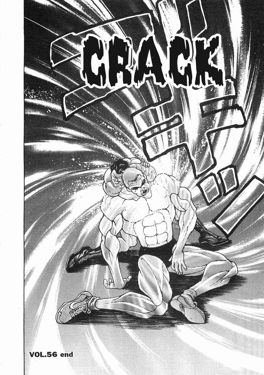 Page 18 Chapter 56 Garouden