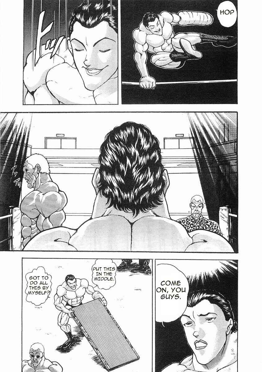 Page 5 Chapter 56 Garouden