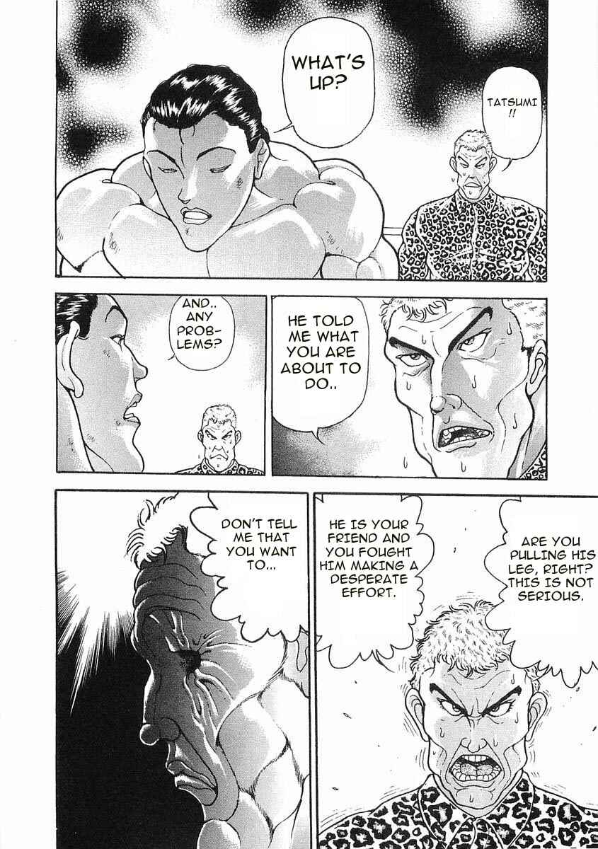 Page 6 Chapter 56 Garouden