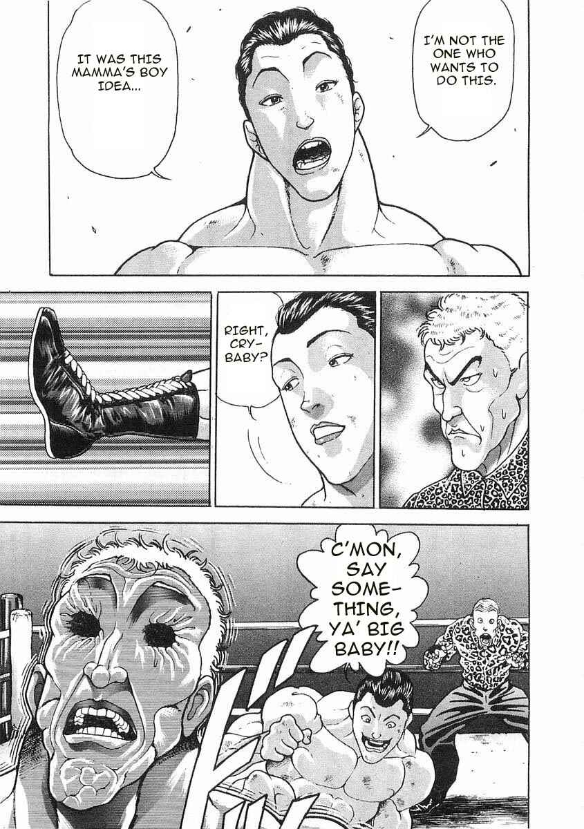 Page 7 Chapter 56 Garouden