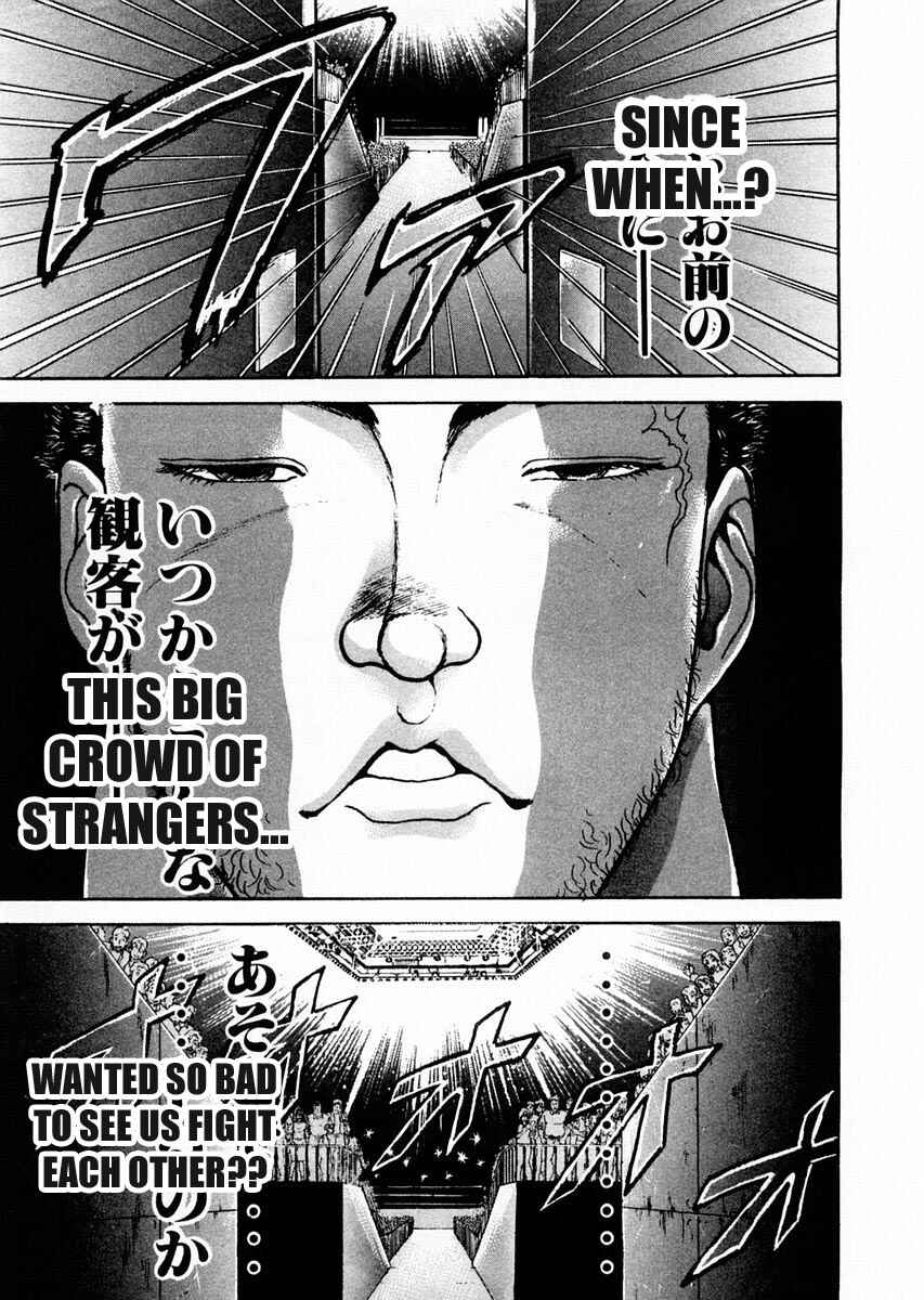 Page 11 Chapter 76 Garouden