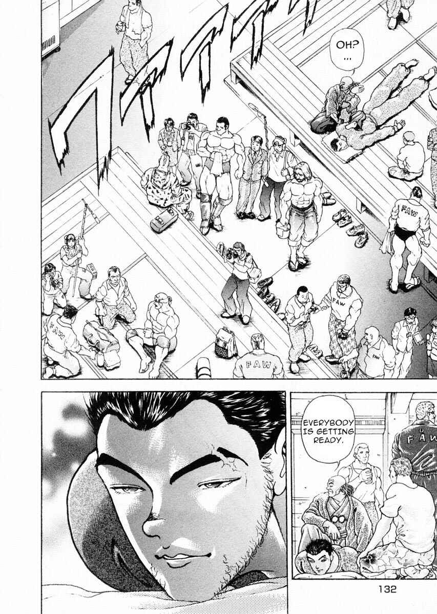 Page 2 Chapter 76 Garouden