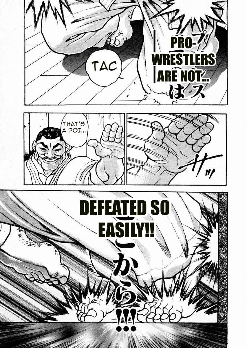 Page 10 Chapter 63 Garouden