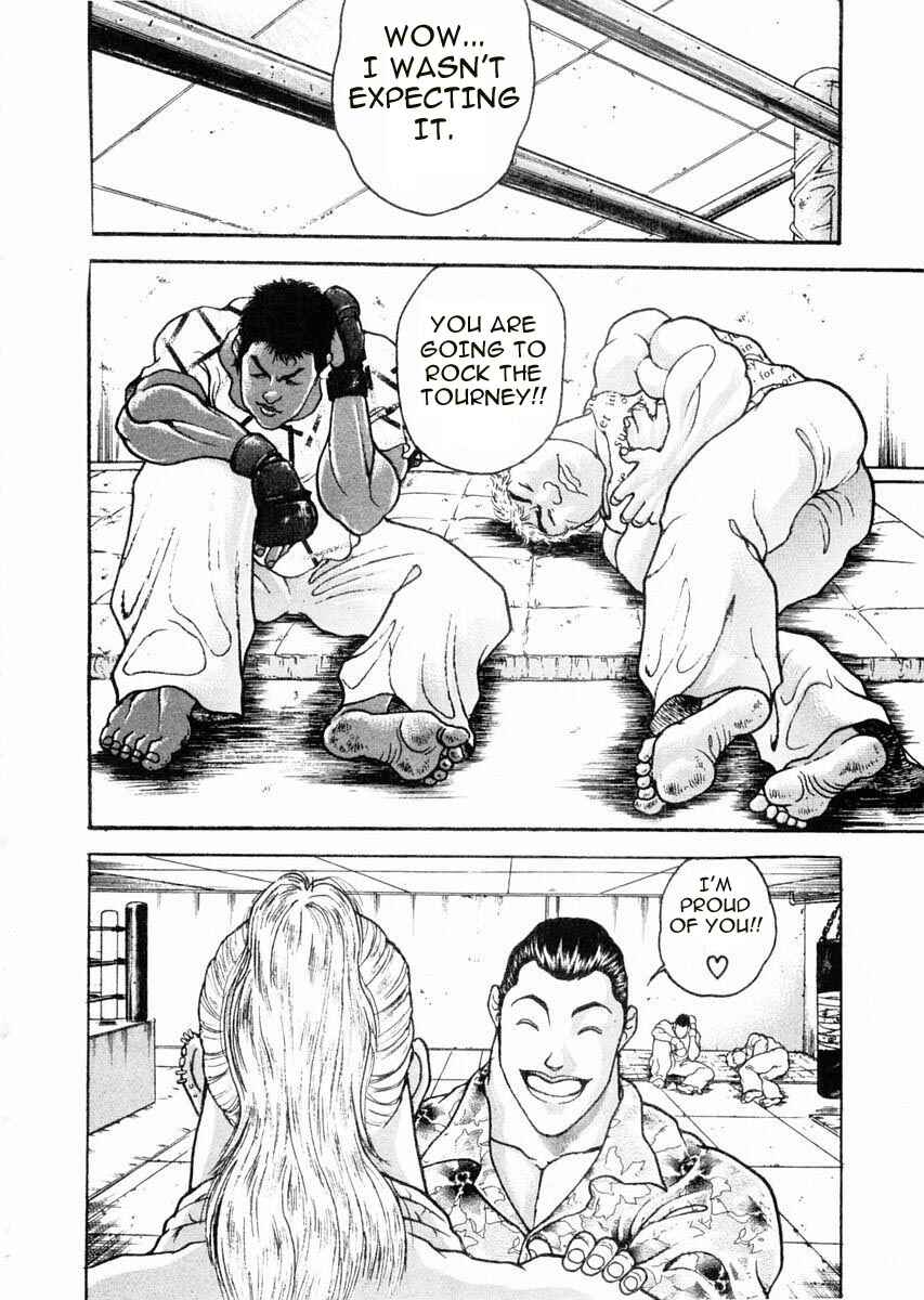Page 15 Chapter 63 Garouden