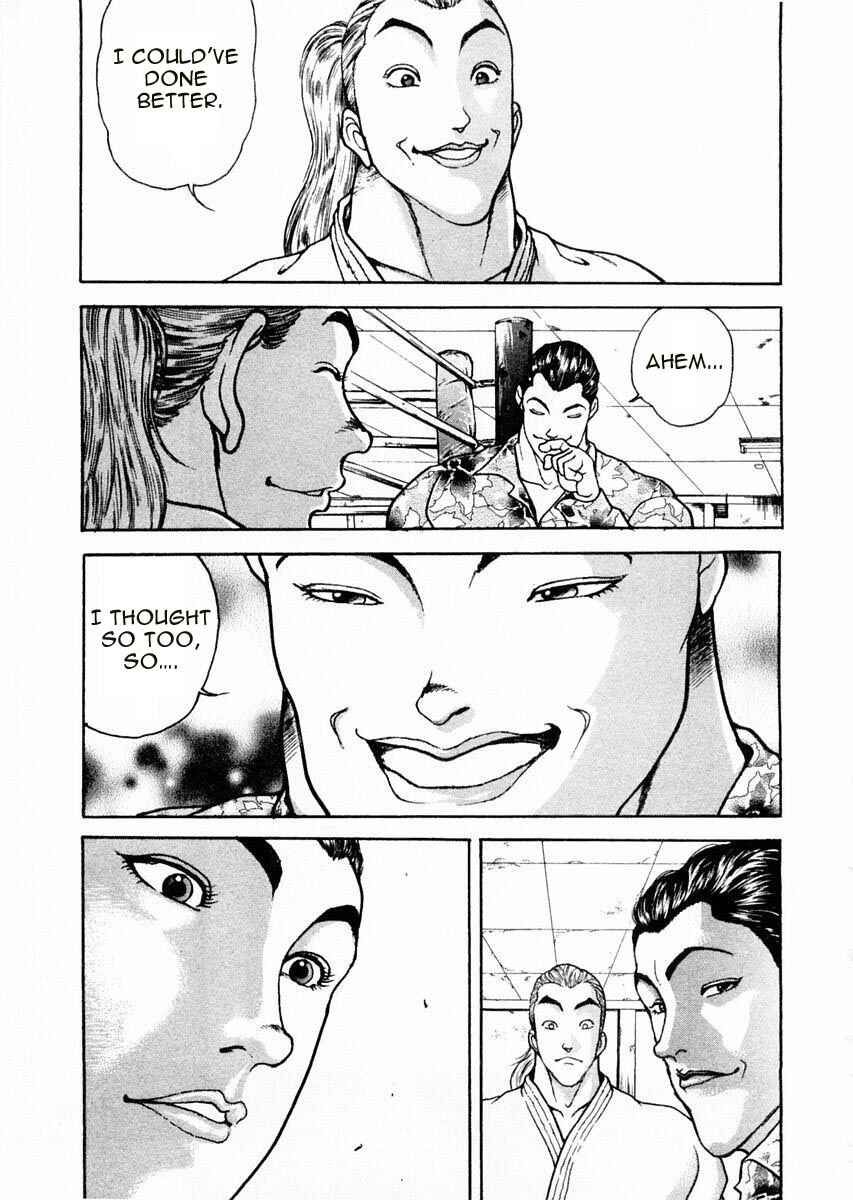 Page 16 Chapter 63 Garouden