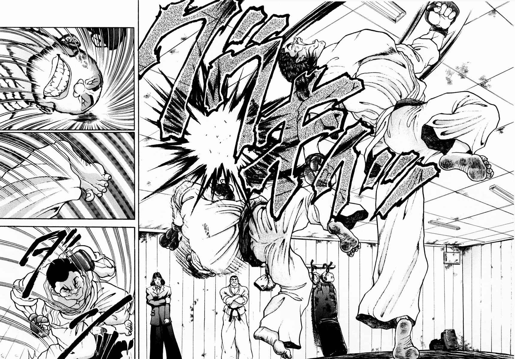 Page 2 Chapter 63 Garouden
