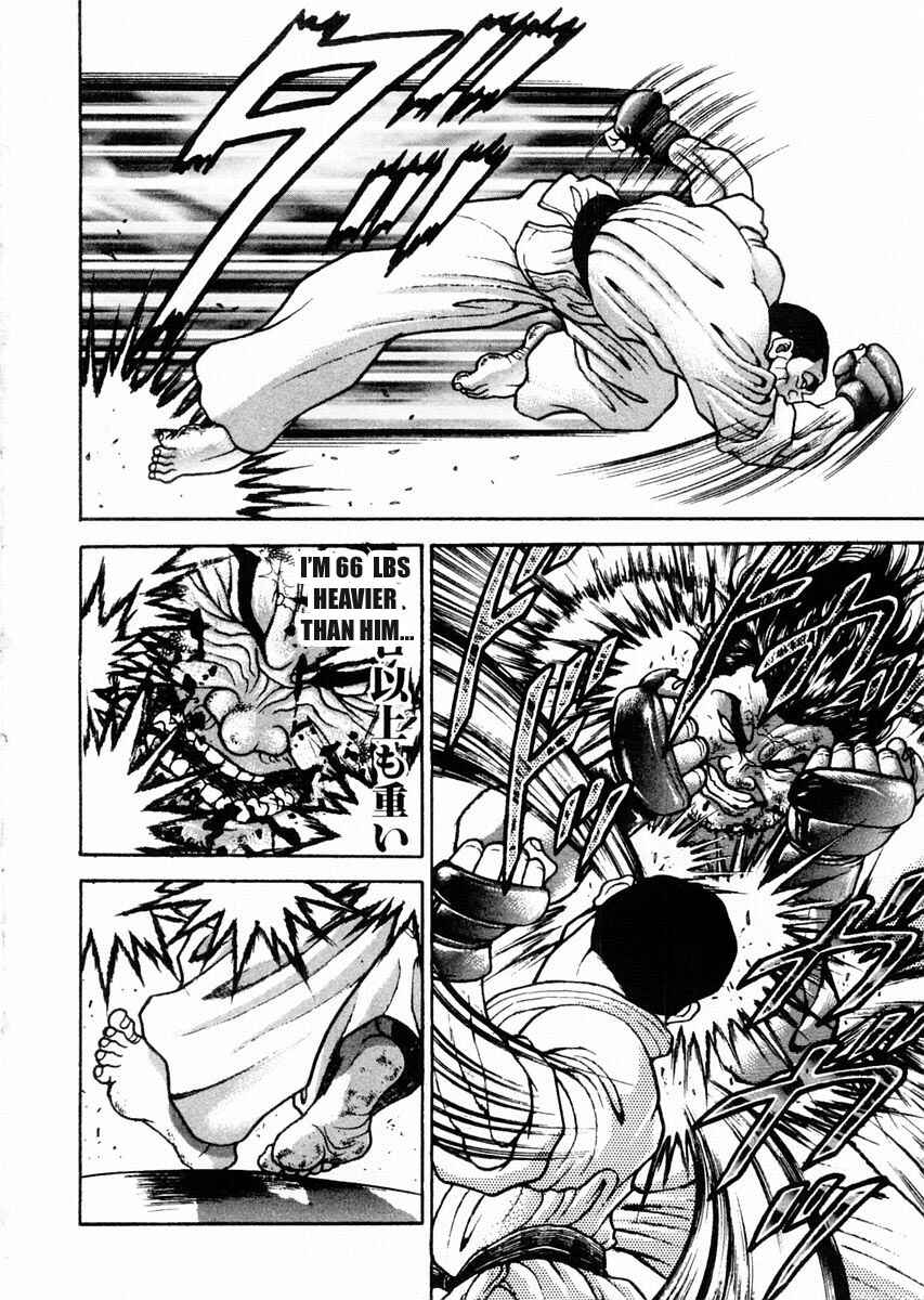 Page 3 Chapter 63 Garouden