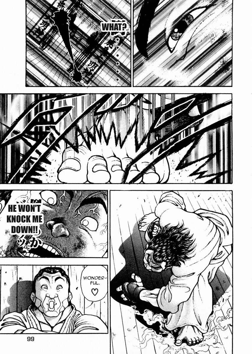 Page 6 Chapter 63 Garouden