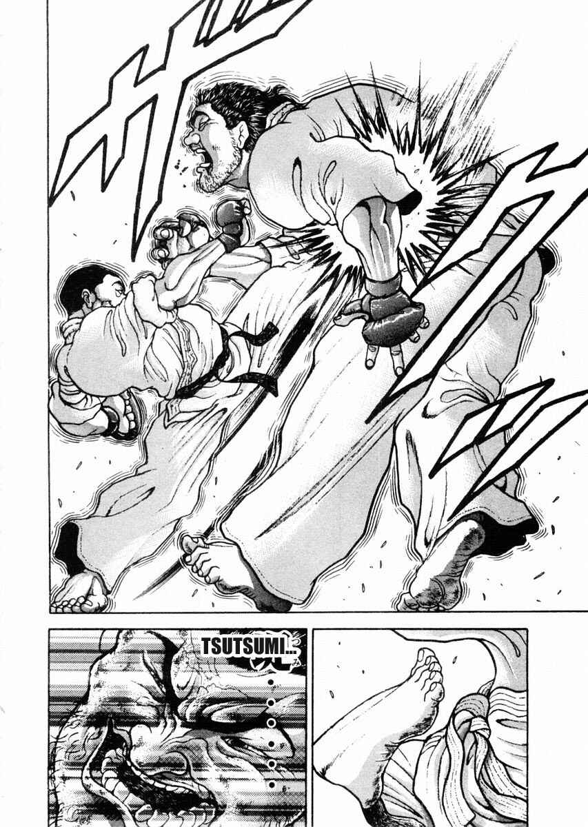 Page 7 Chapter 63 Garouden