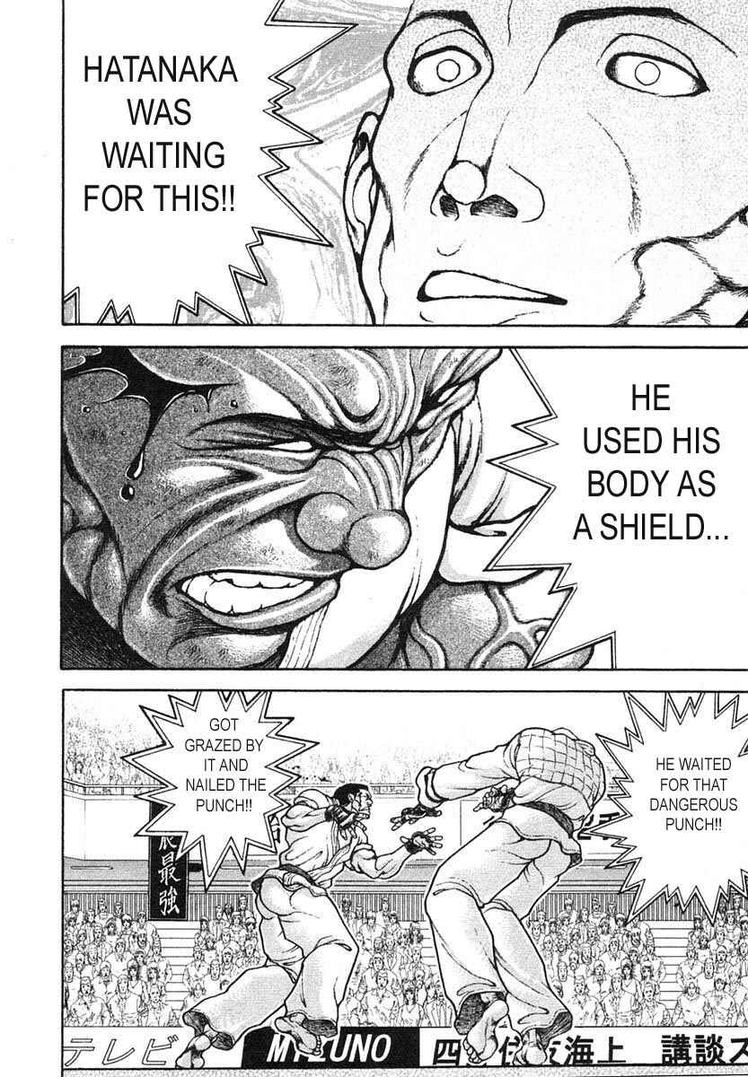 Page 12 Chapter 153 Garouden