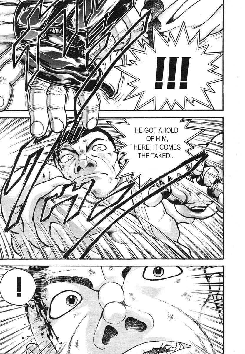 Page 13 Chapter 153 Garouden