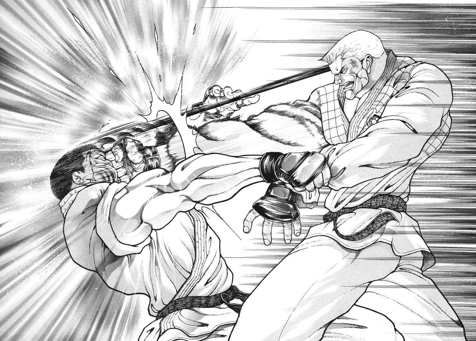 Page 14 Chapter 153 Garouden