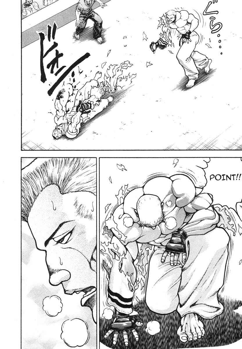 Page 17 Chapter 153 Garouden