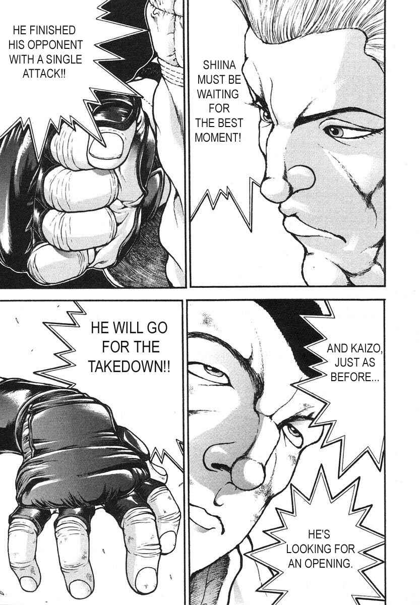 Page 3 Chapter 153 Garouden