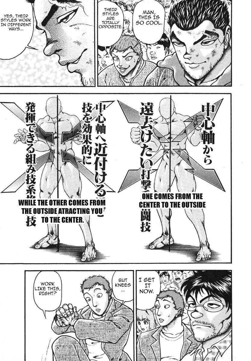 Page 5 Chapter 153 Garouden