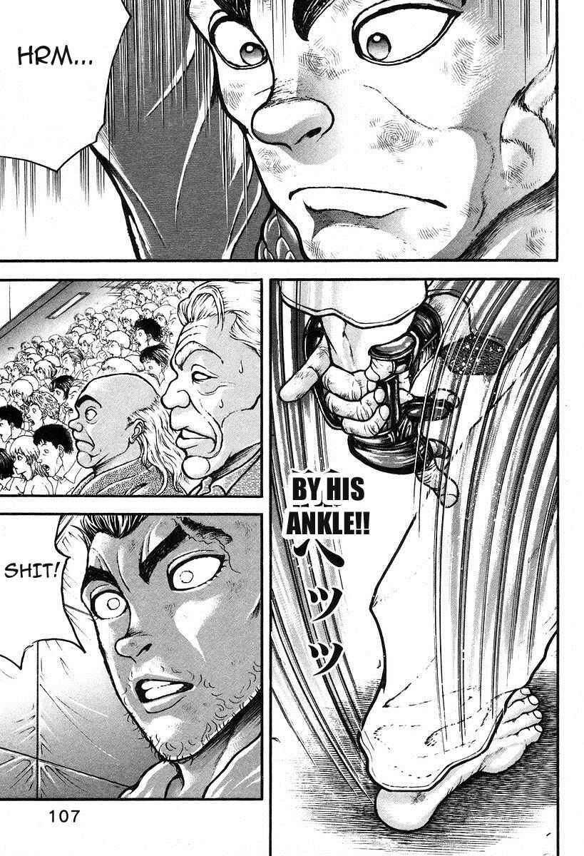 Page 13 Chapter 191 Garouden