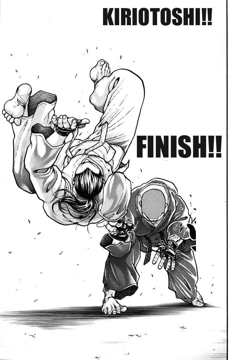 Page 15 Chapter 191 Garouden