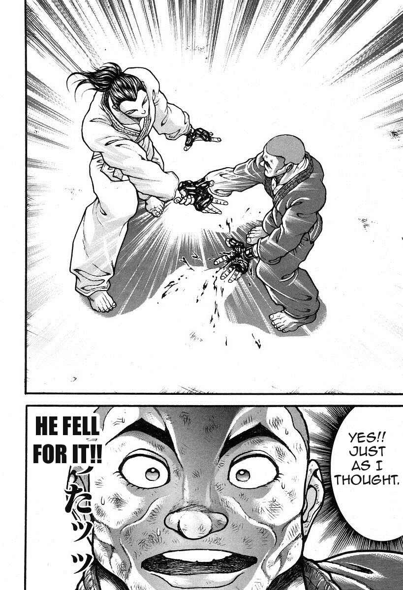 Page 2 Chapter 191 Garouden