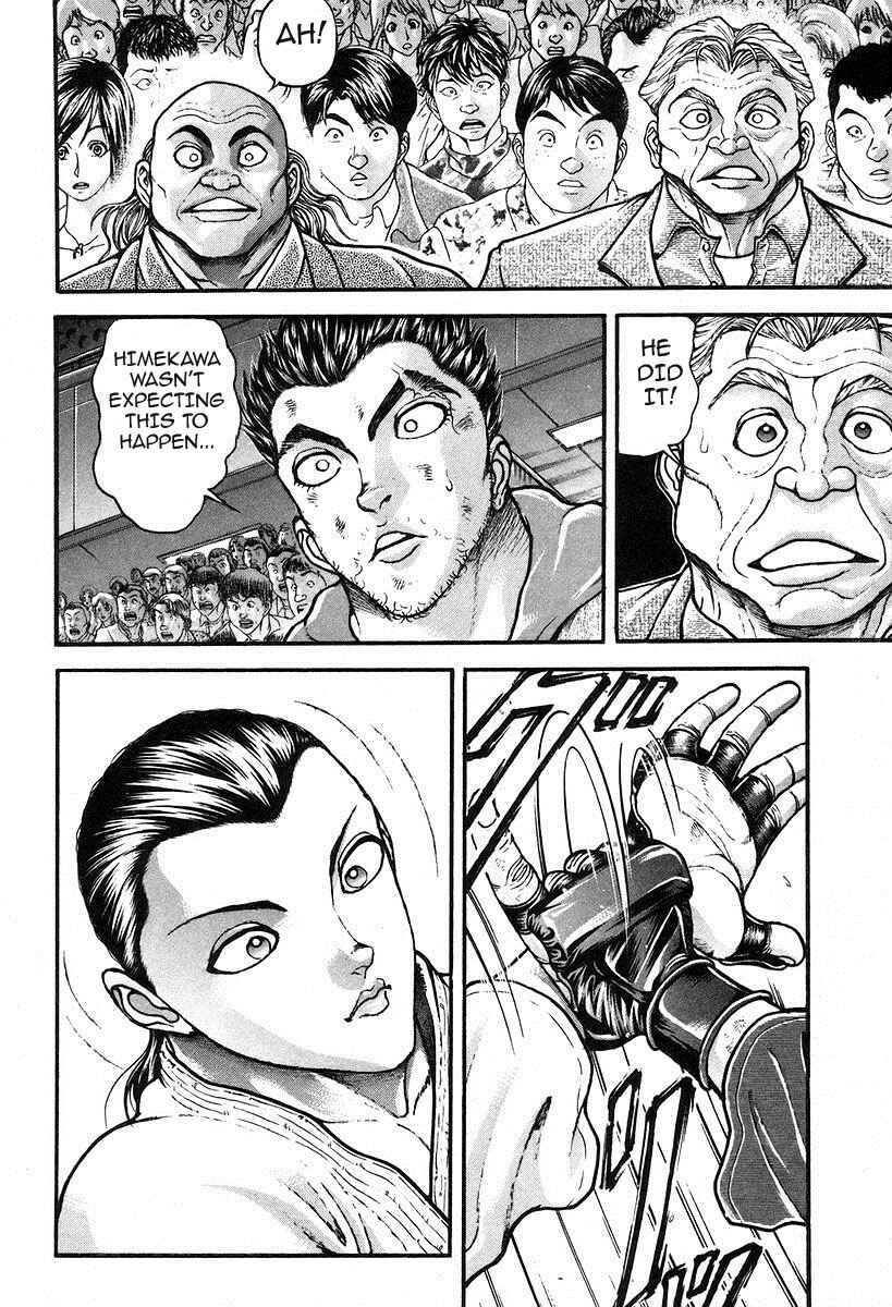 Page 4 Chapter 191 Garouden
