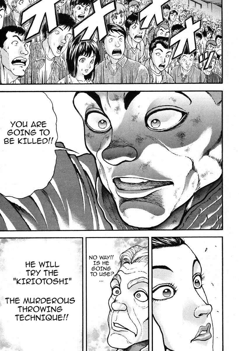 Page 7 Chapter 191 Garouden