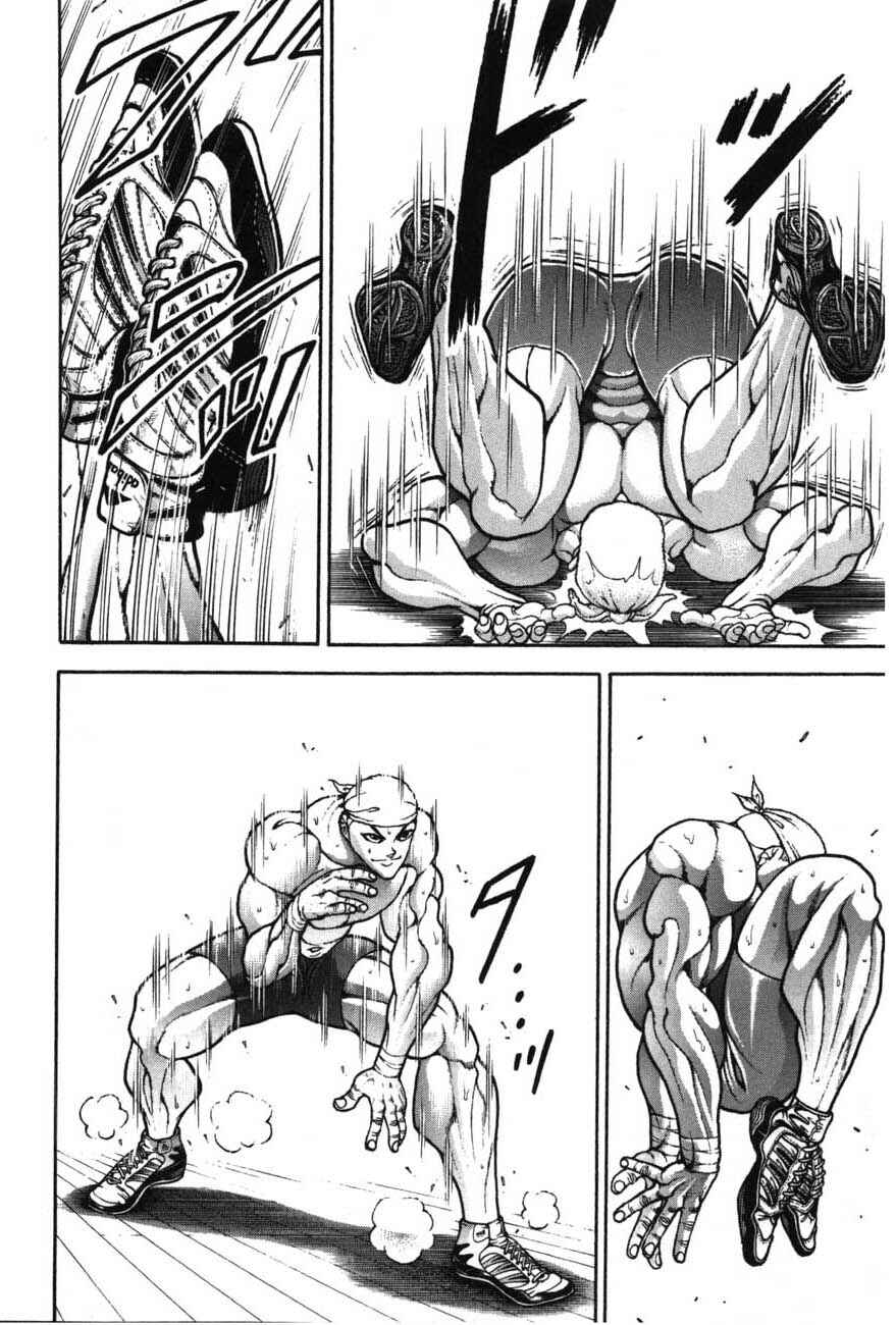 Page 11 Chapter 217 Garouden
