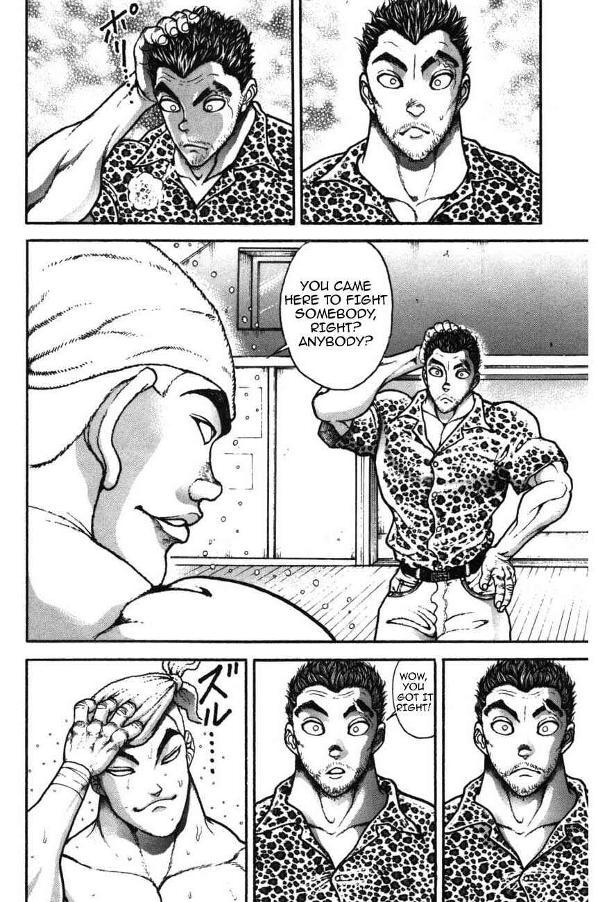 Page 13 Chapter 217 Garouden