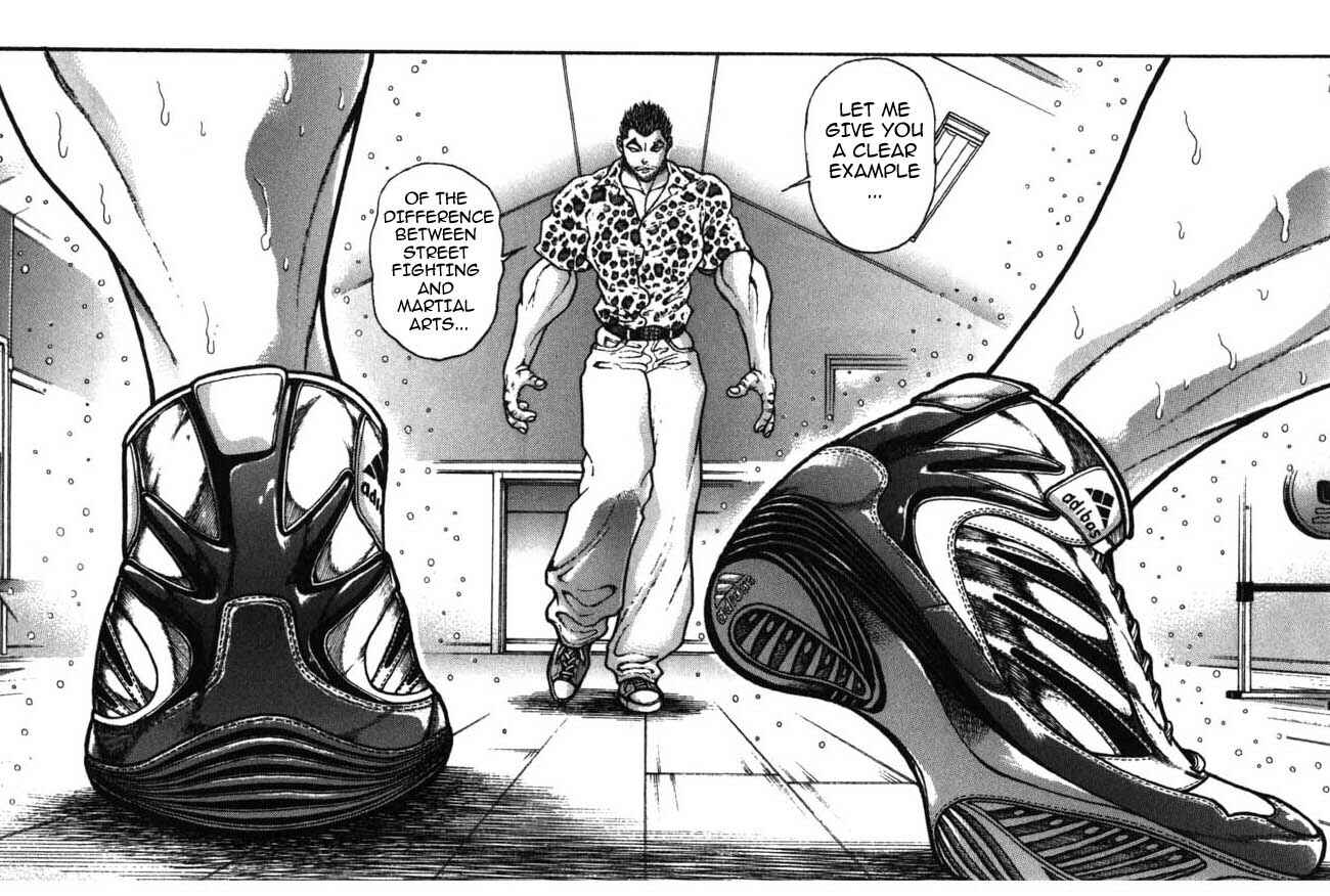 Page 17 Chapter 217 Garouden