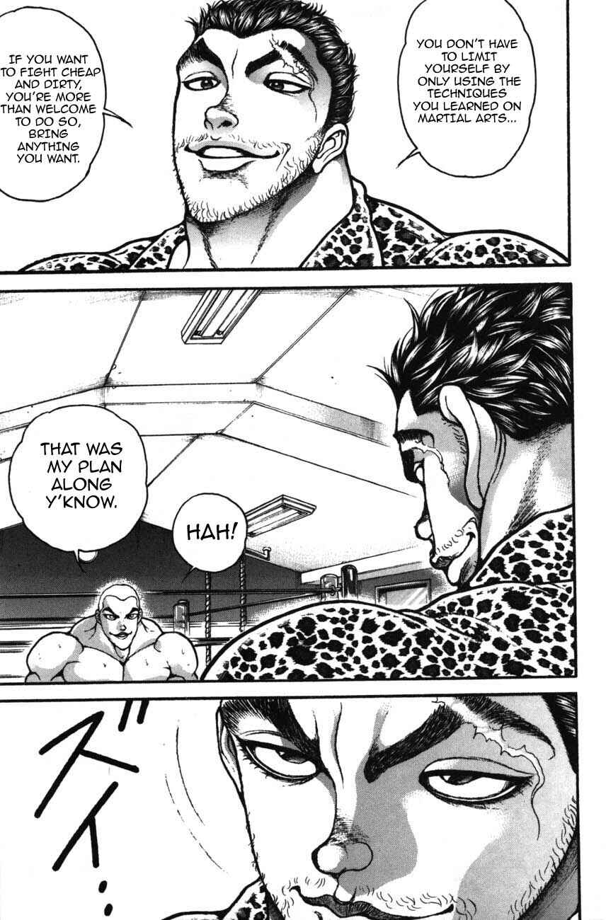 Page 18 Chapter 217 Garouden