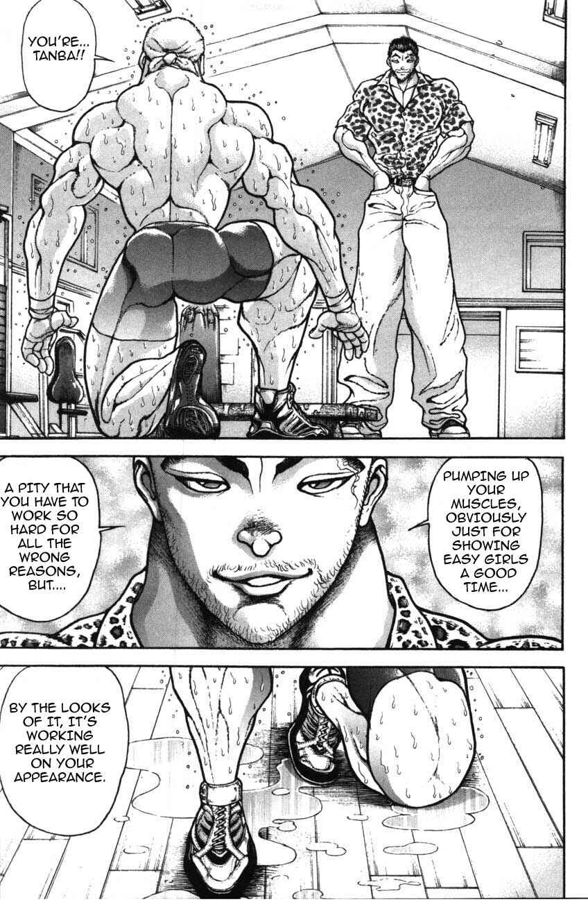 Page 6 Chapter 217 Garouden
